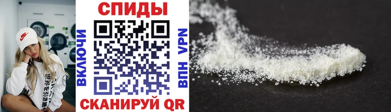 Amphetamine Premium  Рузаевка 