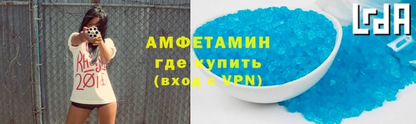 не бодяженный Бородино