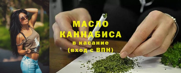 герыч Богданович
