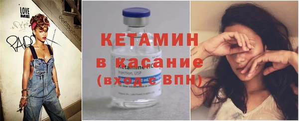 героин Белокуриха