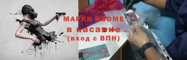 круглые Бронницы