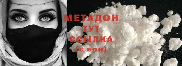 герыч Богданович