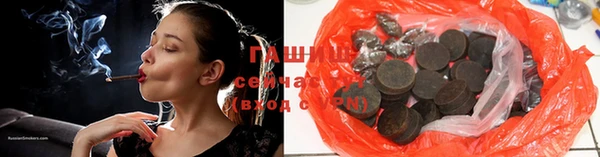 кокаин перу Богородицк