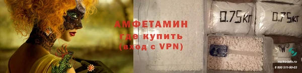mix Олёкминск