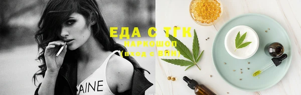 круглые Бронницы