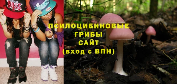 герыч Богданович