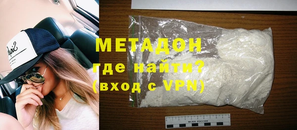 круглые Бронницы