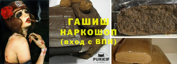 герыч Богданович