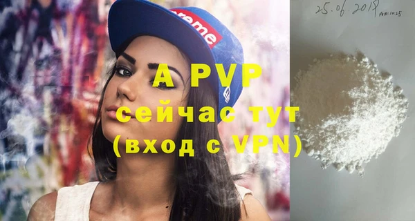 герыч Богданович
