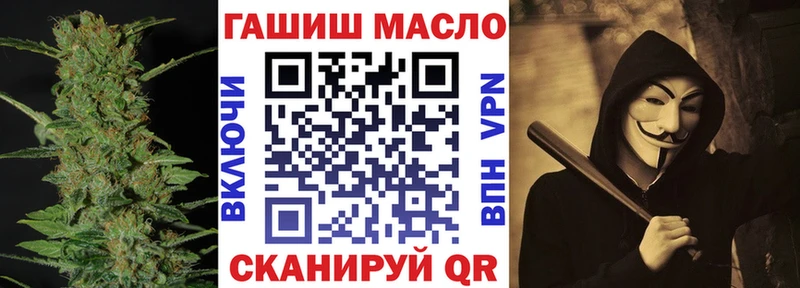 магазин  наркотиков  MEGA как зайти  Дистиллят ТГК жижа  Рузаевка 